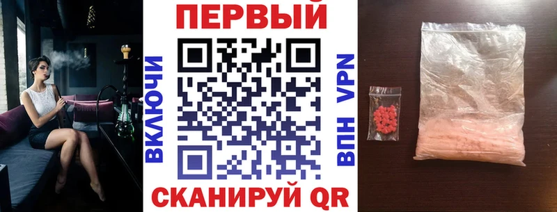 АМФ 97%  Северо-Курильск 