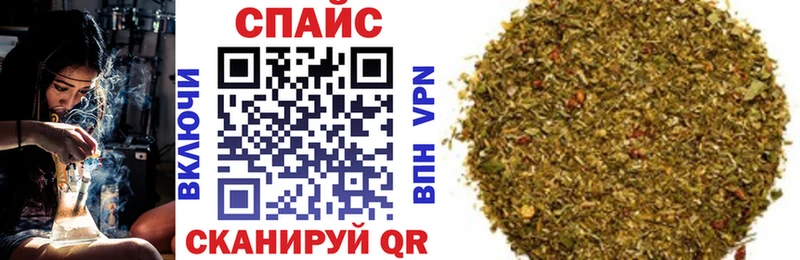 маркетплейс клад  купить наркотики цена  Северо-Курильск  Бутират жидкий экстази 