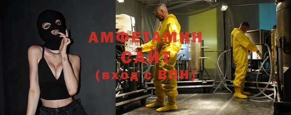 дурь Баксан