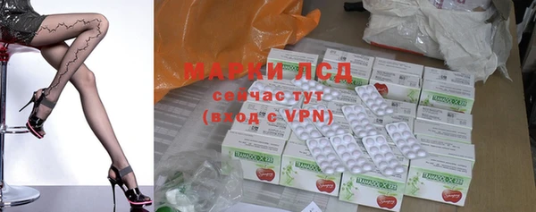 дурь Баксан