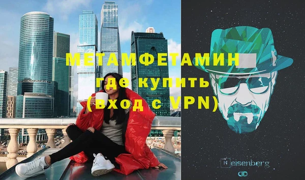 дурь Баксан