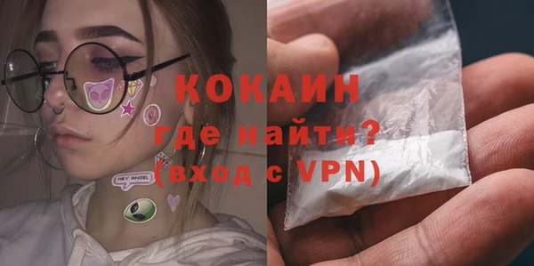 дурь Баксан