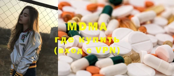 дурь Баксан