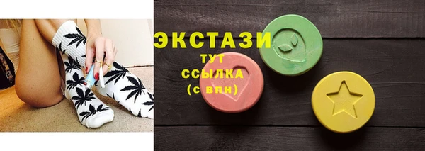 дурь Баксан
