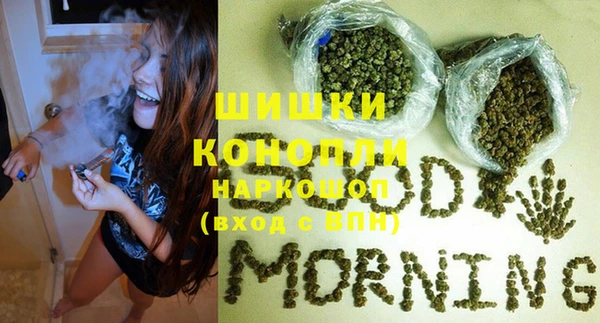 дурь Баксан