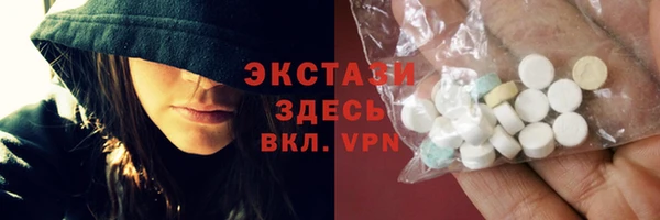 дурь Баксан
