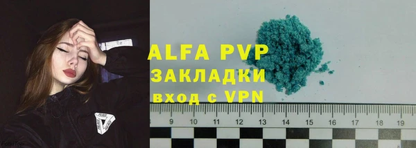 дурь Баксан