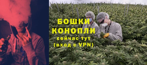 меф Балахна