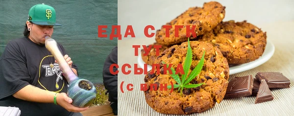 дурь Баксан