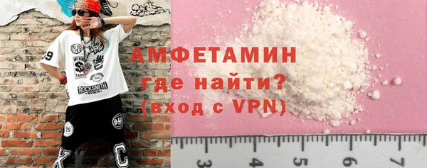 дурь Баксан