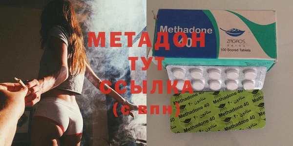 меф Балахна